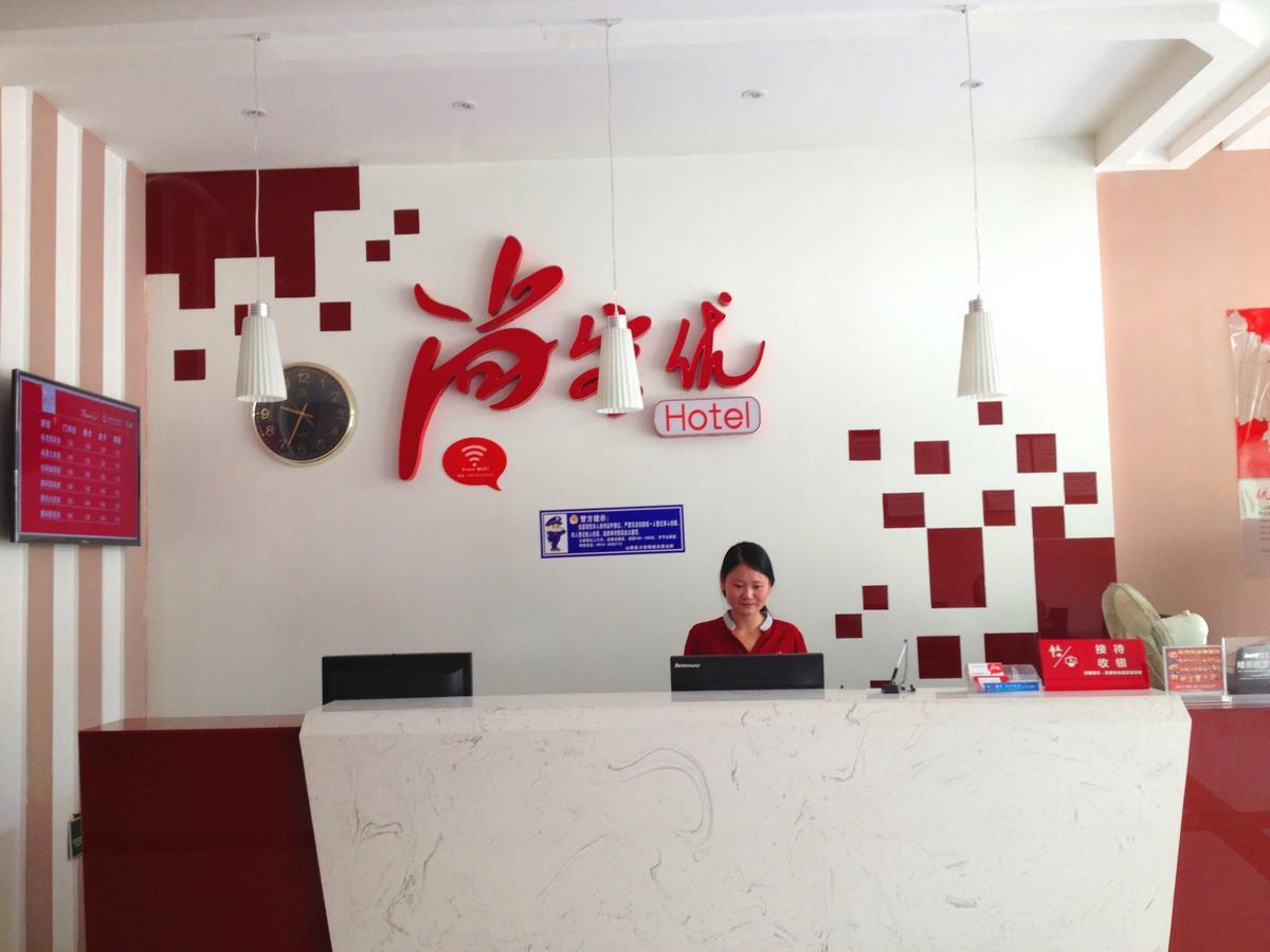 Thank Inn Chain Hotel Shanxi Shangluo Shanyang Nanxin Street Екстериор снимка